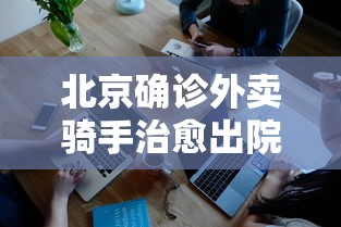 【上海又出现一例本土病例,上海新增】 【上海又出现一例本土病例,上海新增】