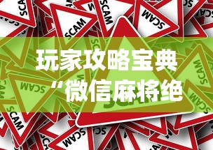 今日重大通报“青鸾的确可以开挂”确实是有挂的