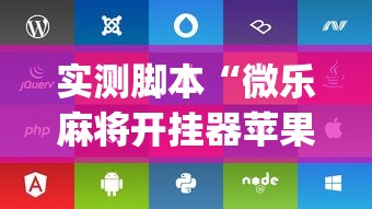哈尔滨疫情49号公告/哈尔滨新增48例确诊病例