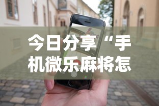 今日推荐神农有没有科技详细开挂步骤