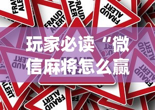 发现一款“美猴王怎么辅助可以辅助 发现一款“美猴王怎么辅助可以辅助