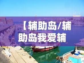玩家必读“打手机麻将老是输教你五招”(原来真的有挂)