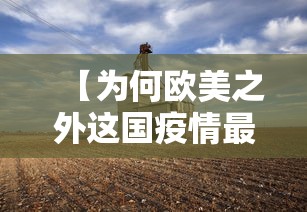发现一款“美猴王怎么辅助可以辅助 发现一款“美猴王怎么辅助可以辅助