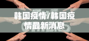 期货行情分析/燃料油期货行情分析 期货行情分析/燃料油期货行情分析