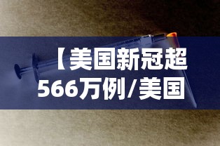 限时分享“幸运星能开挂吗”可以辅助