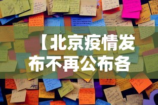 热点推荐“微乐江西麻将透视神器下载”确实真的有挂
