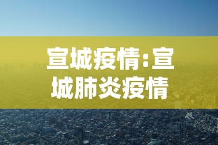 发现一款“嘻游联盟是不是有挂(确实有挂) 发现一款“嘻游联盟是不是有挂(确实有挂)