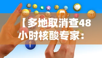辅助教程分享“嘻游联盟有没有挂呢”下载教程
