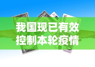 科技通报微乐填大坑透视神器分享装挂详细步骤 科技通报微乐填大坑透视神器分享装挂详细步骤