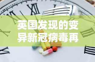辅助教程“!微乐斗地主赢牌规律”其实确实有挂