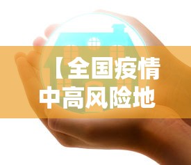 最新消息“微乐江西麻将确实有开挂真可以装挂 最新消息“微乐江西麻将确实有开挂真可以装挂