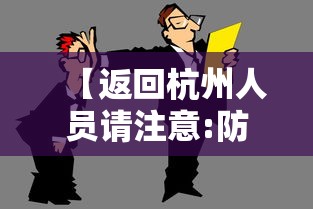 实测普及“方片十三张透视专用神器	”可以开挂软件