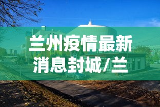 今日重大通报“方片十三张可以开挂吗有挂的”可以辅助