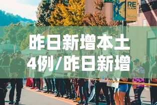 辅助教程分享“逍遥阁怎么辅助	”开挂方法