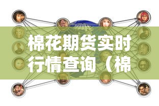 辅助教程分享微乐打炸必赢神器详细开挂教程 辅助教程分享微乐打炸必赢神器详细开挂教程
