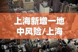 大神推荐毛豆大厅能有挂吗玩家必备神器