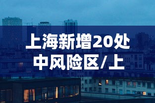 必备科技“十三张通用怎么一直输	”开挂步骤方法