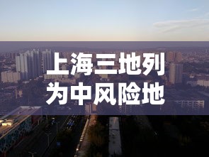 必备科技“棋悦跑胡子究竟怎么开挂”下载教程