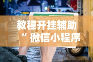 绵阳疫情/绵阳疫情蔬菜配送 绵阳疫情/绵阳疫情蔬菜配送