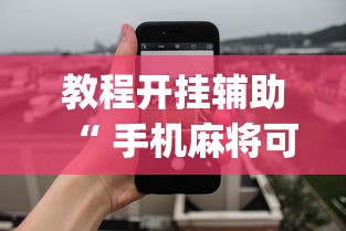 吉林农业科技学院核酸阳性学生求助:吉林农业科技学院什么时候解封