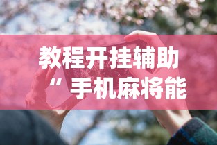 浙江新增本土确诊8例均在绍兴/浙江新增1例无症状感染者,在绍兴经商 浙江新增本土确诊8例均在绍兴/浙江新增1例无症状感染者,在绍兴经商