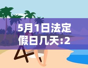 实测推荐掌酷机器人插件是真的吗原来真的有挂 实测推荐掌酷机器人插件是真的吗原来真的有挂