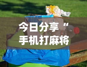 实测普及牛魔王大厅有开挂辅助吗开挂必胜方法