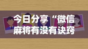 吉林农业科技学院核酸阳性学生求助:吉林农业科技学院什么时候解封
