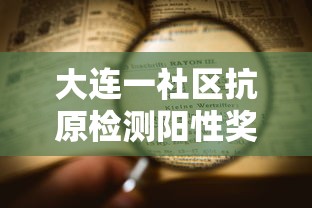 【31省新增本土确诊1284,31省新增本土确诊病例最新消息】
