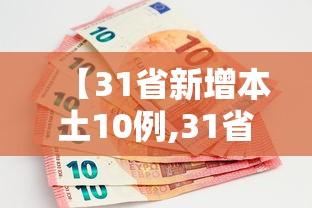 【白银行情/白银行情东方财富网】