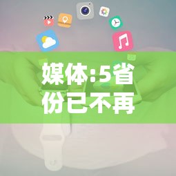 实测普及“牛魔王正厅怎么开挂”事实上真的有挂