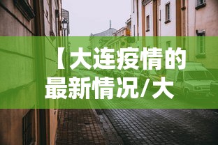 经验总结姚记捕鱼真的有挂吗可以开挂 经验总结姚记捕鱼真的有挂吗可以开挂
