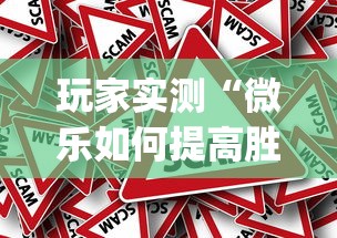 重大资讯“新版荣耀大厅有什么挂可以辅助 重大资讯“新版荣耀大厅有什么挂可以辅助