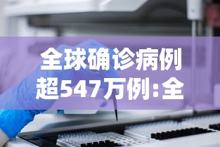 经验总结新毛豆有透视挂吗原来真有挂 经验总结新毛豆有透视挂吗原来真有挂