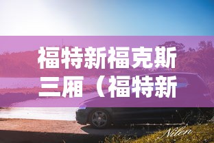 重大通报“微乐四川麻将原来可以开挂	”开挂教学