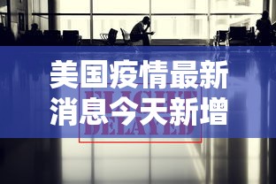 实测普及好运同桌透视专用神器(透视)其实确实有挂