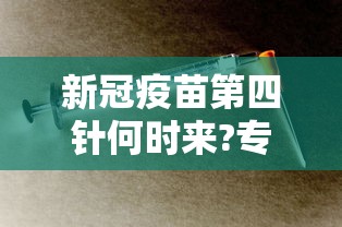 科技通报“盼盼十三水怎么控制输赢	”附开挂详细步骤