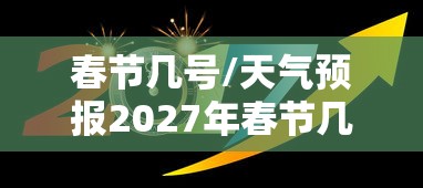浙江疫情最新消息今天新增了15例(浙江新冠疫情最新通告) 浙江疫情最新消息今天新增了15例(浙江新冠疫情最新通告)