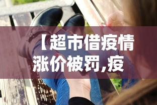 技术解答“玖天乐游有规律吗	”必胜开挂神器