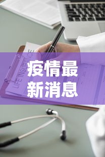 科普一下约战跑得快开挂方法原来真的有挂 科普一下约战跑得快开挂方法原来真的有挂