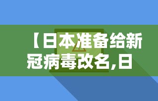 重磅通报“波波竞技到底可以开挂吗”原来确实有挂