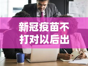 经验传递搓白武汉麻将确实能开挂原来可以开挂