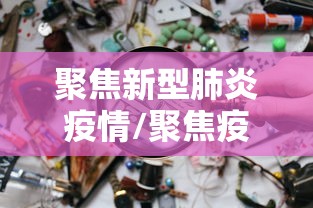 实测普及“老友汇究竟有没有挂”详细分享步骤