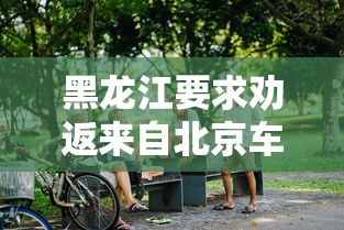 玩家实测渔乐岛有挂吗其实是有挂开挂神器 玩家实测渔乐岛有挂吗其实是有挂开挂神器
