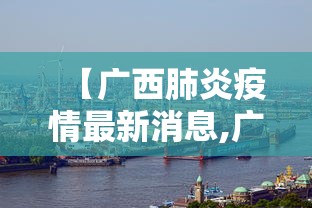 美国疫情2020/美国疫情2023