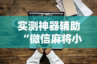 新疆新增确诊4例/新疆病例 新疆新增确诊4例/新疆病例