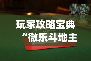 我来教大家美猴王怎么开挂详细开挂教程