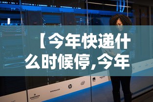 重磅通报朋朋棋牌有没有挂开挂作弊