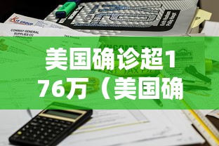 今日重大消息皮皮云南麻将有没有挂可以开挂吗开挂详细透视辅助 今日重大消息皮皮云南麻将有没有挂可以开挂吗开挂详细透视辅助