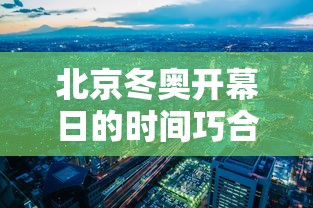 重磅来袭微乐长沙麻将到底怎么开挂真的有挂